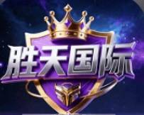 新用户充1000返388