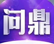 新用户充1000返388